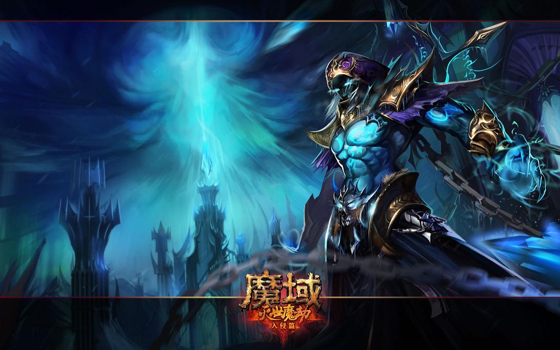 魔域口袋版新服开启 龙年兽降临与全服魔石雨福利来袭