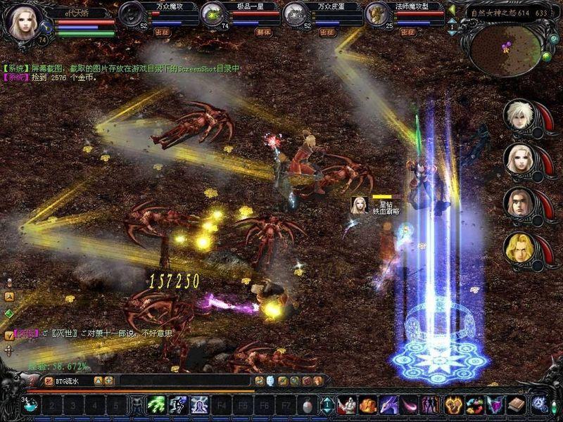 魔域回归正版手游官网：魔法世界神兽收集，畅享丰富游戏内容