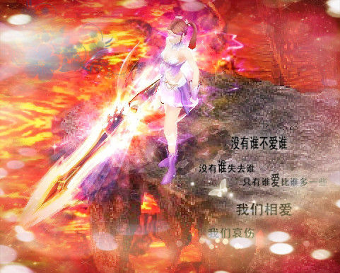 热血传奇新版本来袭！官网魔域新服开服时间表公布啦